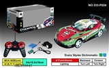 OBL676847 - Remote control car 1:18 four-way PVC car shell (optional) there are four car shell