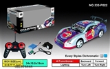 OBL676848 - Remote control car 1:18 four-way PVC car shell (optional) there are four car shell