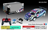 OBL676849 - Remote control car 1:18 four-way PVC car shell (optional) there are four car shell