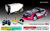 OBL676854 - 1:14 quad high-speed drift car (optional) five car shell