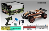 OBL676859 - 50 km/H high-speed off-road car sand