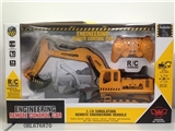 OBL676870 - 1:18 remote control engineering excavators with touch presentation 】 【