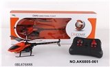 OBL676888 - 3.5 general gyroscope edition infrared remote control helicopter fuselage plastic (strip light; Oran