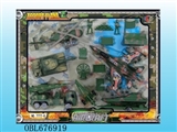 OBL676919 - The airport military series