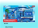 OBL676922 - The airport series