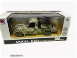 OBL676940 - "Pickup camouflage remote control car