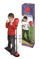 OBL676951 - Boxing frame