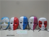 OBL676969 - 面具喷色加花纹金粉