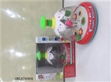 OBL676984 - Bell rotating ball