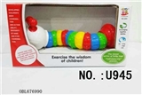 OBL676990 - Baby a bell