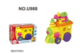 OBL676991 - Blocks the locomotive
