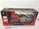 OBL676997 - Fire rescue vehicles