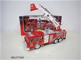 OBL677000 - Fire rescue vehicles
