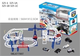 OBL677007 - The police car rail cars