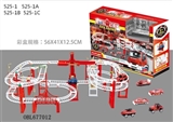 OBL677012 - Fire rail cars