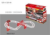 OBL677017 - Fire rail cars