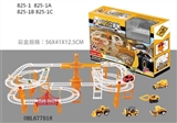 OBL677018 - Engineering rail cars