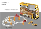 OBL677022 - Engineering rail cars