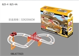OBL677023 - Engineering rail cars