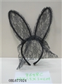 OBL677024 - 中号透明兔耳朵加面纱