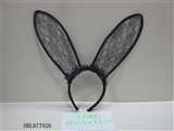 OBL677026 - 大号透明兔耳朵