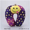 OBL677041 - The starry sky neck pillow
