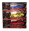 OBL677047 - 1 four-way remote control car