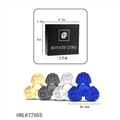 OBL677055 - 三叶合金指尖陀螺