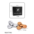 OBL677061 - 梅花合金指尖陀螺