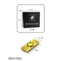 OBL677062 - 金叶合金指尖陀螺