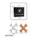 OBL677065 - 金刚合金指尖陀螺（狂派）