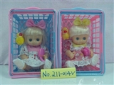 OBL677076 - 23 cm angel girl into the square basket