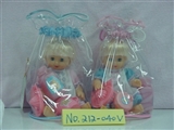 OBL677078 - 28 cm girl blowing into the bag