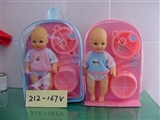 OBL677079 - 28 cm blowing doll