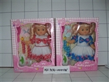OBL677082 - 30 cm cotton doll into the color 