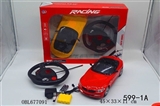 OBL677091 - 1:14 four-way remote control car (BMW, disc remote control with direction, gift pack, red, yellow, o
