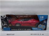 OBL677107 - 1:16 four way Ferrari remote control car