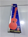 OBL677121 - The guitar