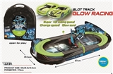 OBL677124 - It happened portable rail box with luminous car
