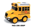 OBL677189 - Inertial happy school bus