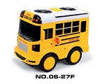 OBL677190 - Inertial happy school bus