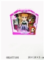 OBL677195 - 6 inch solid body doll mini salon