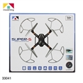 OBL677227 - 2.4 G four axis aircraft black and white, orange (no camera)