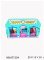 OBL677230 - Happy children room platform