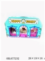OBL677232 - Fragrance bathrooms platform