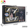 OBL677244 - Remote control flying saucer