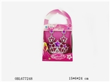 OBL677248 - 皇冠饰品组合