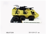 OBL677258 - 滑行沙漠色装甲车