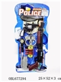 OBL677294 - 警察套装