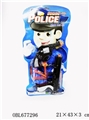 OBL677296 - 警察套装